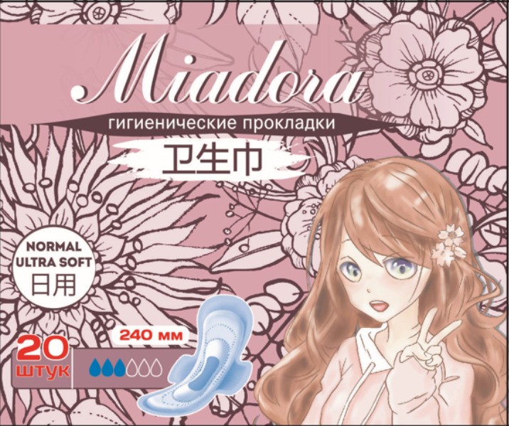Гигиенические прокладки MIADORA